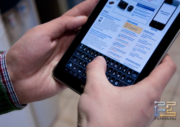      Samsung Galaxy Tab 7.7