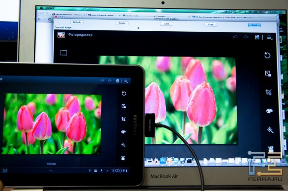 Samsung Galaxy Tab 7.7    MacBook Air