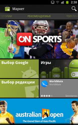  Samsung Galaxy Note:    