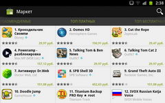  Samsung Galaxy Note:    