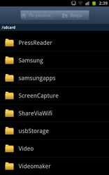  Samsung Galaxy Note:    