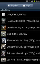  Samsung Galaxy Note:    