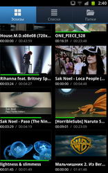  Samsung Galaxy Note:    