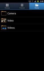  Samsung Galaxy Note:    