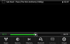  Samsung Galaxy Note:    