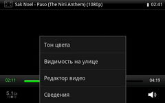  Samsung Galaxy Note:    