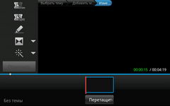  Samsung Galaxy Note:    