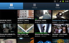  Samsung Galaxy Note:    