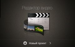  Samsung Galaxy Note:    