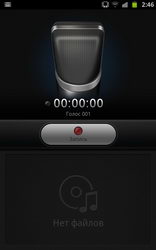  Samsung Galaxy Note:    