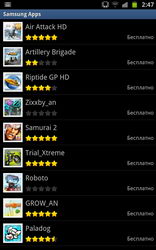  Samsung Galaxy Note:    