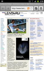  Samsung Galaxy Note:    