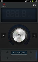  Samsung Galaxy Note:    