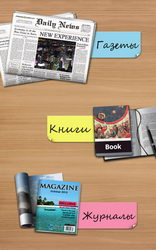  Samsung Galaxy Note:    