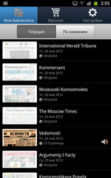  Samsung Galaxy Note:    