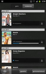  Samsung Galaxy Note:    