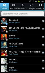  Samsung Galaxy Note:    