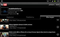  Samsung Galaxy Note:    