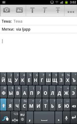  Samsung Galaxy Note:    