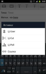  Samsung Galaxy Note:    