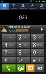  Samsung Galaxy Note:    