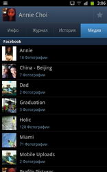  Samsung Galaxy Note:    