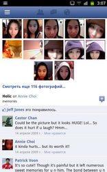  Samsung Galaxy Note:    