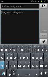  Samsung Galaxy Note:    