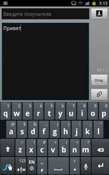  Samsung Galaxy Note:    