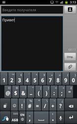  Samsung Galaxy Note:    