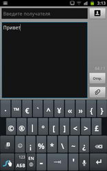  Samsung Galaxy Note:    