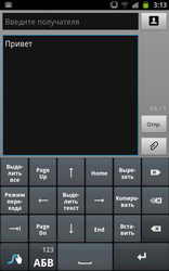  Samsung Galaxy Note:    