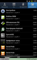  Samsung Galaxy Note:    