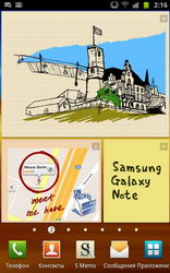  Samsung Galaxy Note:    