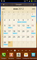  Samsung Galaxy Note:    