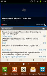  Samsung Galaxy Note:    