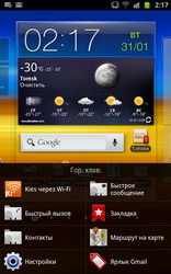  Samsung Galaxy Note:    