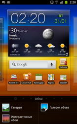  Samsung Galaxy Note:    