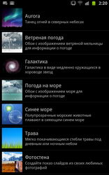  Samsung Galaxy Note:    