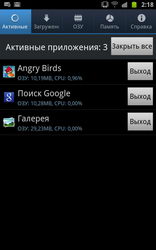  Samsung Galaxy Note:    