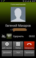  Samsung Galaxy Note:    