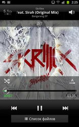  Samsung Galaxy Note:    