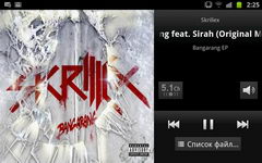  Samsung Galaxy Note:    