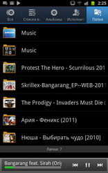  Samsung Galaxy Note:    