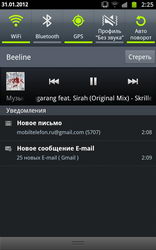  Samsung Galaxy Note:    