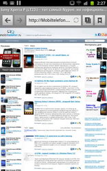  Samsung Galaxy Note:    