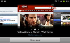  Samsung Galaxy Note:    