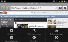  Samsung Galaxy Note:    