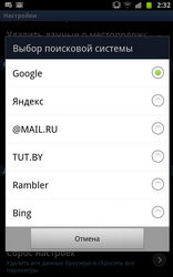  Samsung Galaxy Note:    