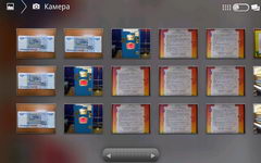  Samsung Galaxy Note:    